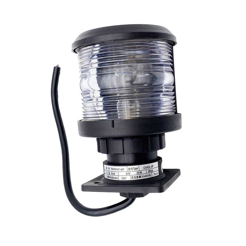 Marine cymba Deponens Navigium Signum lucis cymba -CXH3-3P