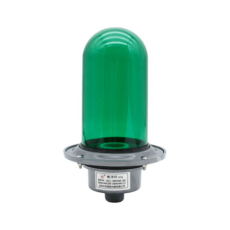 Navigatio Anchor Circumquaque Adducta Light White Marine Boat-CXH5-1