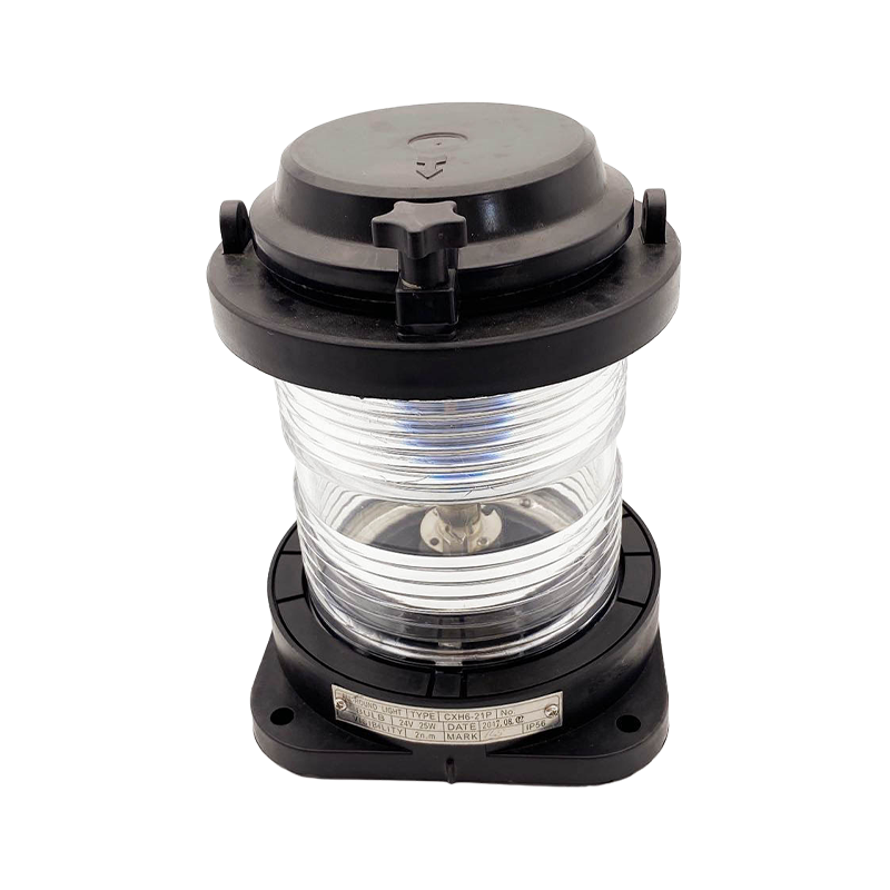 Una Navigatio Signum Marine Monitum Light-CXH6-21P