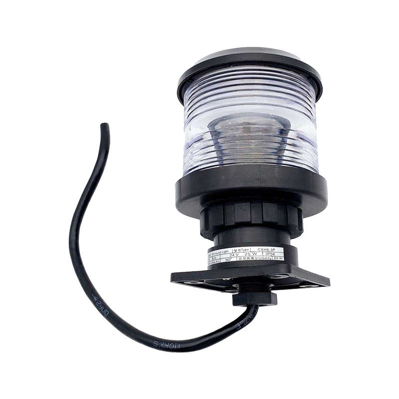 Marine High Quaified Navigation signum lux omnia circum lux-CXH6-3P