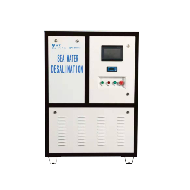 2.1kw Maris aqua desalination machina-BY-0003